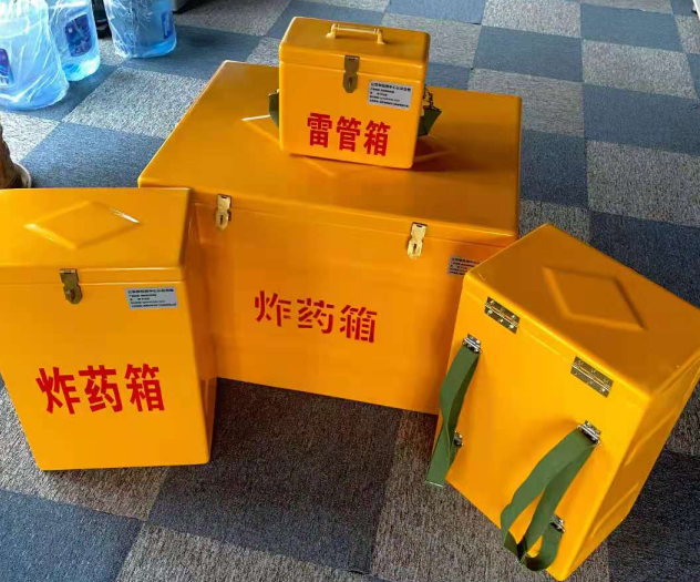 烈山炸药雷管箱的型号那么多，应该如何选择？