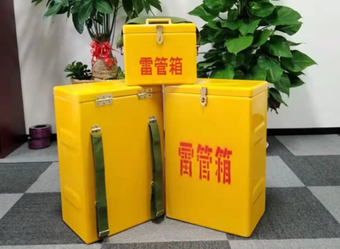 烈山如何防止雷管箱炸药箱等矿用物品生锈？