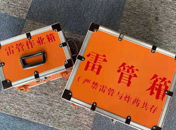 烈山雷管箱规范存放管理标准