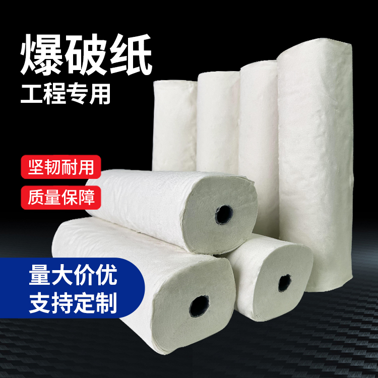 烈山什么是液氧爆破技术？